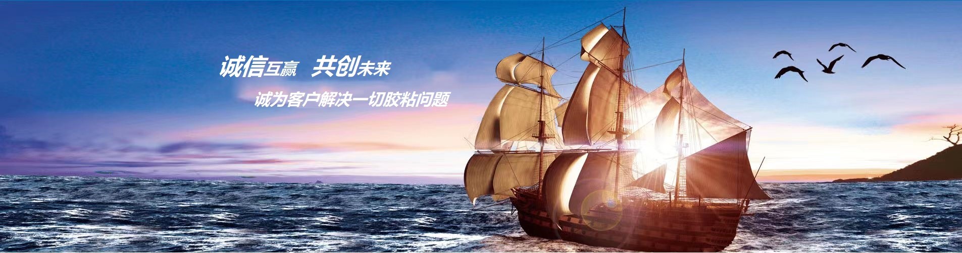 聯(lián)系我們